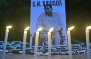 Κ.Κ. Ινδίας (Μαοϊκό): Για το θάνατο του αγωνιστή Γκ. Ν. Σαϊμπάμπα (15/10/2024)