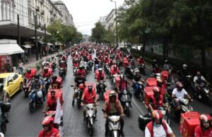 Στήριξη της 48ωρης απεργίας των εργαζομένων της e-food