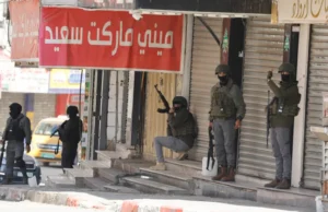 Τζενίν: Η προδοτική Παλαιστινιακή Αρχή δολοφονεί αγωνιστές