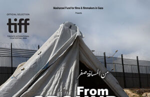 From ground zero: Η τέχνη όταν δεν ενοχλεί…