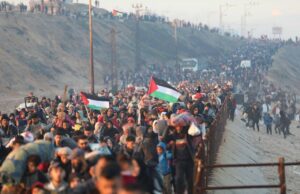 Διαδήλωση αλληλεγγύης στον παλαιστινιακό λαό | Σάββατο 08/2, 2:00 μ.μ., πάρκο Ελευθερίας