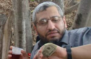 Μοχάμεντ Ντέιφ: «η γάτα με τις 9 ζωές»