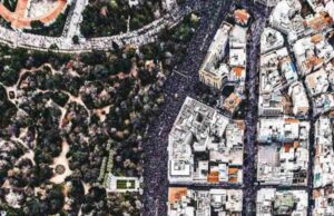 Η απεργία της 28ης Φλεβάρη 2025 ορόσημο για τον λαό μας