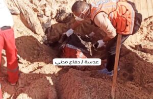 Απαγωγή και δολοφονία 15 μελών της Παλαιστινιακής Ερυθράς Ημισελήνου