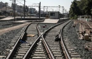 Με αφορμή τον ακρωτηριασμό εργαζομένου στον ΟΣΕ