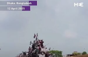 Τι έγινε στον κόσμο για την Παλαιστίνη;