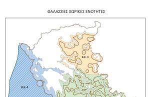 Το αφιόνι της αστικής τάξης (2)
