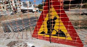 ΕΡΓΟΔΟΤΙΚΑ ΕΓΚΛΗΜΑΤΑ από αρχές Γενάρη μέχρι τέλος Απρίλη 2025