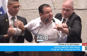 Η μεγαλύτερη… δημοκρατία της Μέσης Ανατολής