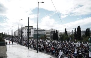 8 Μάη 2025 «γρανάζι δεν γυρνά»: Πανελλαδική απεργία της ΣΒΕΟΔ