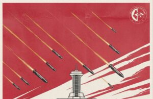 53 χρόνια από την επιχείρηση «Ντέιρ Γιασίν» των Γιαπωνέζων κομάντος