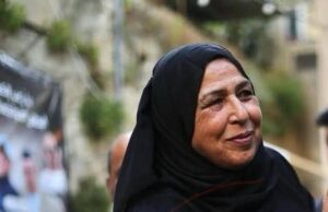 Η Παλαιστίνια μητέρα σύμβολο του εθνικοαπελευθερωτικού αγώνα