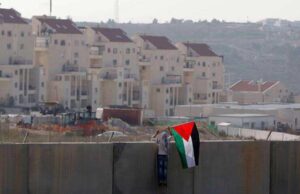 Παγκόσμιο Συμβούλιο Εκκλησιών: Το Ισραήλ επιβάλλει απαρτχάιντ