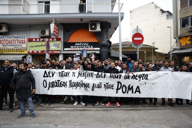 16χρονος; demonstration, protest; Θεσσαλονίκη; Ρομά; διαδήλωση; διαδηλωτές; δικαστήρια;