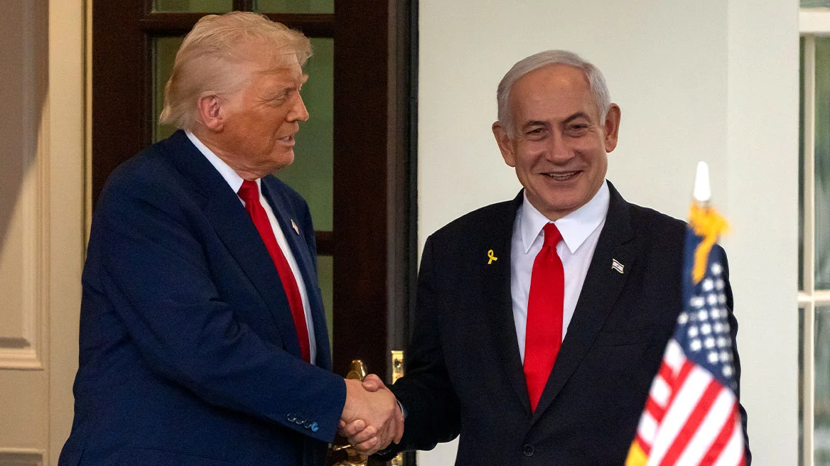 trump-netanyahu-xrm