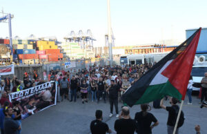 Όλοι και όλες την Τετάρτη 16 Ιουλίου, στις 22:00,στο λιμάνι του Πειραιά (προβλήτες 2 και 3 Νέου Ικονίου)!