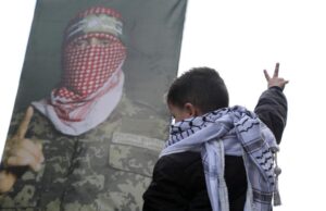 «Η αντίσταση της Γάζας έχει γίνει το μεγαλύτερο στρατιωτικό σχολείο στη σύγχρονη ιστορία»