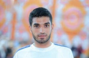 Αποχαιρετισμός σε έναν συμφοιτητή μας απ’ τη Γάζα