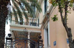 «Κραυγή πριν τον θάνατο» και μούγκα της ΓΣΕΕ