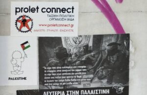 Ευγενής άμιλλα άλλου επιπέδου