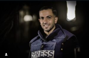 Αντίο Ανάς αλ-Σαρίφ…