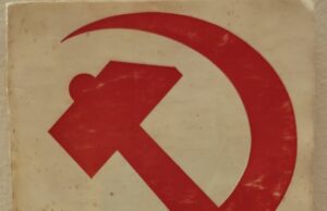 Η τακτική της κομμουνιστικής διεθνούς σχετικά με την προπαρασκευή ενός νέου παγκόσμιου πολέμου από τους ιμπεριαλιστές (1935)