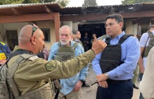 Ομολογία πίστης