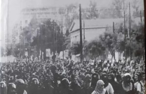 Αντίο Χρήστο, ρίζα του αγώνα