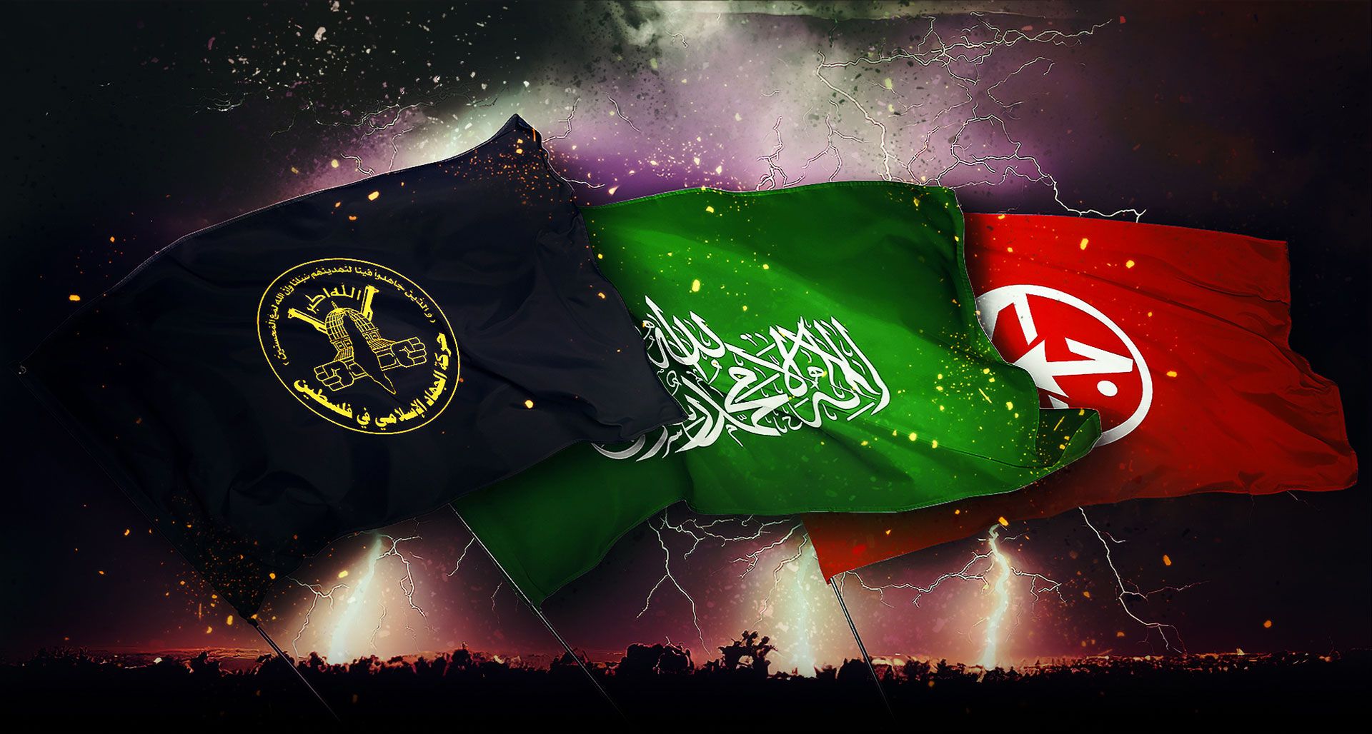 Hamas-Jihad-FPLP-Flags_1920x1028px.jpg.optimal