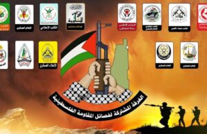 Παλαιστινιακές Αντιστασιακές Οργανώσεις: Το ψήφισμα του ΟΗΕ μια νέα κατοχή στη γη μας