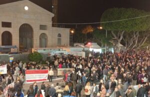 Χανιά: Επιστολή παραίτησης που ξεσκεπάζει το κυβερνητικό μασκάρεμα στο ΕΣΥ Συλλαλητήριο για την ενίσχυση του ΕΣΥ, 27/11, Χανιά