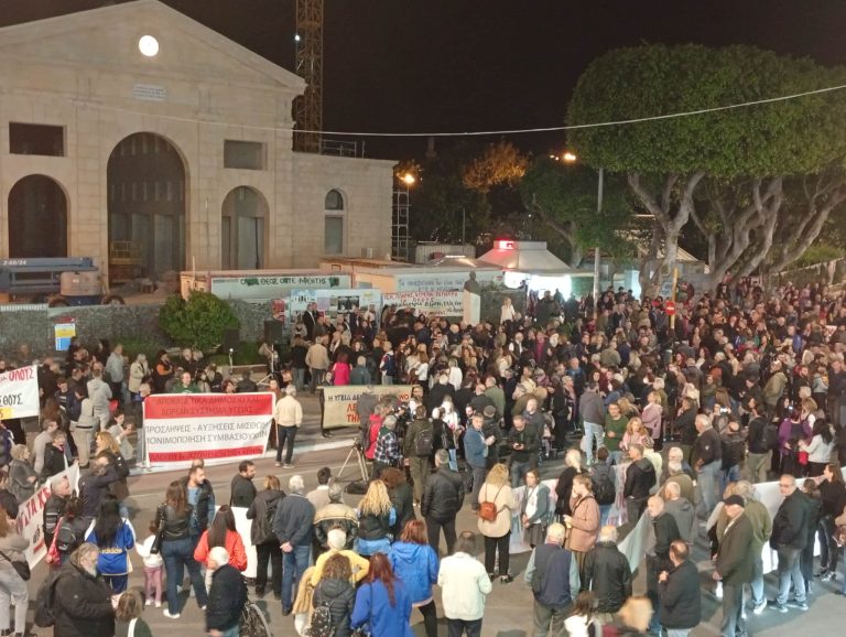 Συλλαλητήριο για την ενίσχυση του ΕΣΥ, 27/11, Χανιά