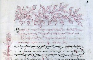 Οι ρίζες της ελληνικής λαϊκής μουσικής και η σπουδαιότητά της