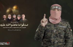 Σίγησε η φωνή του αντιστεκόμενου παλαιστινιακού λαού, των καταπιεσμένων εθνών, της προοδευτικής ανθρωπότητας