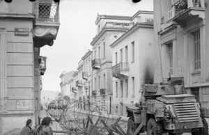 Αναγνώσματα για τον Δεκέμβρη του 1944