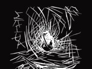 Κυκλοφόρησε ο δίσκος «Σπίθα» από το συγκρότημα Αντάρα