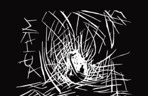 Κυκλοφόρησε ο δίσκος «Σπίθα» από το συγκρότημα Αντάρα