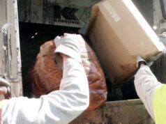 ΕΡΓΟΔΟΤΙΚΑ ΕΓΚΛΗΜΑΤΑ από αρχές Σεπτεμβρίου μέχρι τέλος Δεκέμβρη 2025