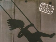 Πύρινη άνοιξη… Το ταξίδι της καρτερίας και των καρτερικών (βιβλιοπαρουσίαση)