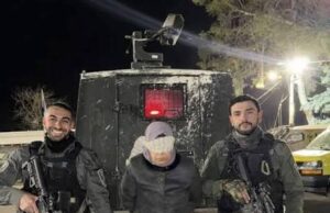 Σύλληψη για μια ανάρτηση στο facebook