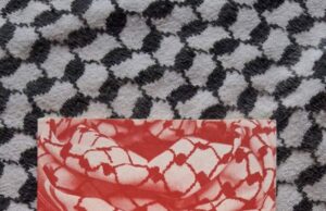 Η Γάζα στο φεγγάρι (βιβλιοπαρουσίαση)