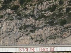 Βγήκαν τα ξεσκονόπανα στο Kefalonia focus