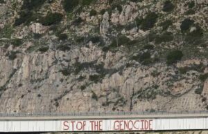 Βγήκαν τα ξεσκονόπανα στο Kefalonia focus