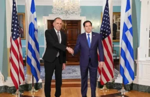 50 λεπτά …αλληλεξάρτησης ή καθηκόντων της 51ης Πολιτείας;