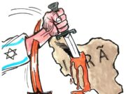 2η μέρα πολέμου – τα βασικότερα γεγονότα