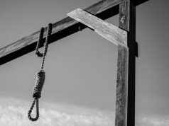 Ψηφίστηκε η θανατική ποινή για τους Παλαιστίνιους