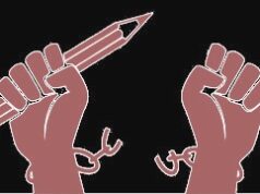 Κάτω τα χέρια από τη συνδικαλιστική δράση