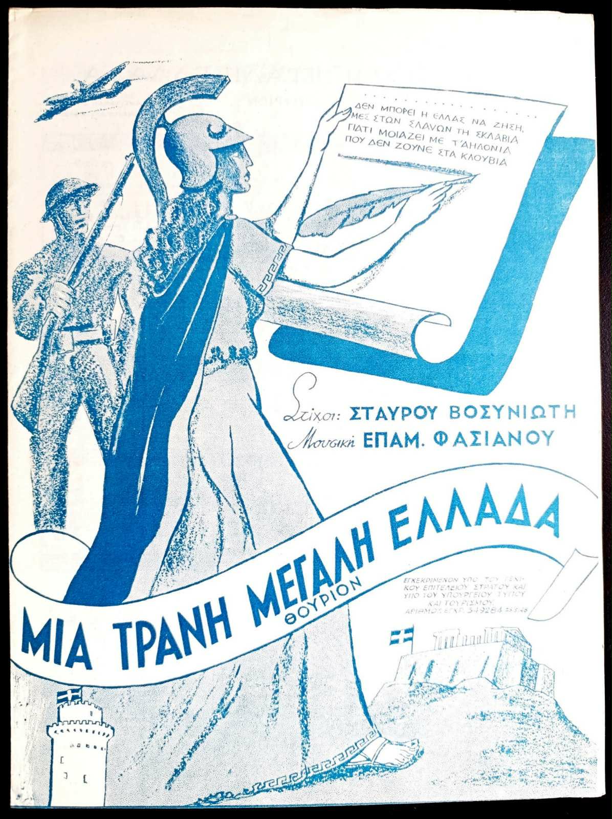 06b15510-e67c-44d6-bc5d-3fc749467cc9