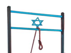 Τις κρεμάλες τις καταγγέλλουν μόνο αν δεν είναι για Παλαιστίνιους…