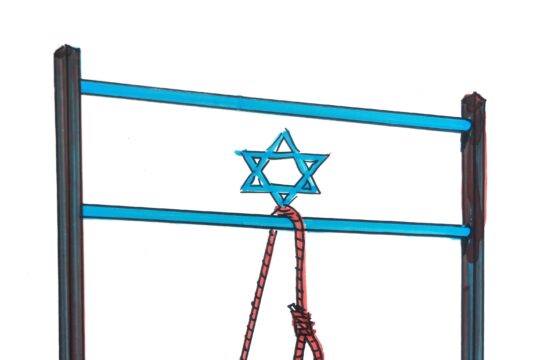 Τις κρεμάλες τις καταγγέλλουν μόνο αν δεν είναι για Παλαιστίνιους…